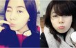 남자들이 좋아하는 현아 vs 유이 몸매 대결