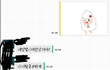 싸우면 욕하는 남친. 그리고 제가 고쳐야할 부분을 지적해주세요..