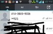 자꾸문자가와요제목없음 ++++