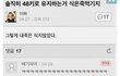48킬로 유지하기..