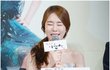넘사벽 몸매의 소유자 유인나