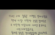 마지막이야 정말로..