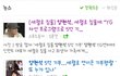 5억의 가치