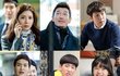 요즘 대세 추리 드라마 !!