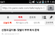 여러분들..결혼해서 여자가 돈버는거