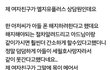 진짜 개슬프다....