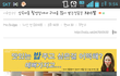 크리스탈팬들도 조공 대박인듯