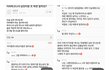 창녀의 흔한 고민