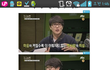 성시경이 말하는 짝사랑