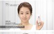 태연 박보영 클라스차이 