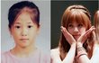 본판불변 보여주는 박초롱 다이어트 전후 미모 