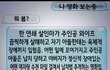 영화평의 새바람~~~!!