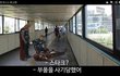 어벤져스 한국 촬영본 스틸샷 유출.jpg