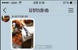 형제의 복근자랑~~~!!