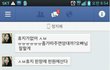 흔한 남매.jpg