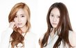 제시카 크리스탈 둘이 스타일 왜케 다르지?