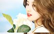 수지 최근인데.....jpgif