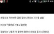 경험있는여자들심리 공감