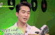 송승헌님이 아이유팬이시라는뎈ㅋㅋㅋ