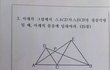 본능적으로 느껴졌지.jpg