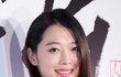 설리 최근 시사회에서 머리많이 기른모습