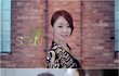 이번에 카라  새 멤버 후보 소진