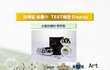 (담배 끊는 방법) 담배 끊는 방법 스누스담배