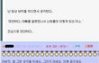미안하다.. 아빠를 잘못만나서..