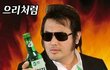 의리있게!!다이어트 으리으리 6kg감량!