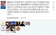 사유리의 만우절.jpg