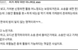 보는것마다 빅엿을 선사해주는구나