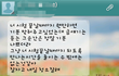 글내려요