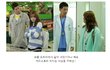 설렘돋는 이상윤 구혜선 키스