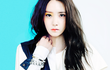 윤아 X 크리스탈