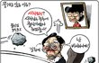 숨차 뉴스 667