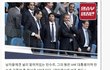 한국을 좋아하는 세계적인 부자 만수르.jpg