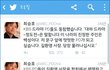 kbs정도전 제작진 제작거부ㄷㄷ