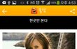 한곳만본다