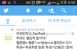 라스트로미오