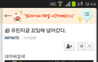 아 진짜 이거 사실이면 우리 집회해야됨ㅋㅋㅋㅋㅋㅋㅋ