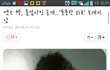 과사로 기자를 꼬신 김종대