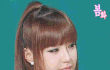 박봄화장법의변화