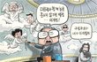 숨차뉴스 669