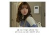 요즘 완전 예쁜 구혜선