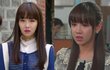 이유리의 대반전 매력! 러블리한 악녀??