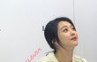 이름부터 설리설리 러블리설리