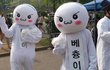 나 일베하는여잔데