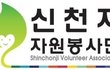[신천지 자원봉사단, 축사 피해 복구에 나서다!!]