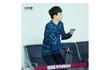 엑소 클러치덕후 멤버씨 ㅋㅋ