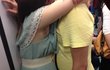 (19) 겨털